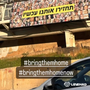 Deuxième semaine de guerre je prie pour nos otages et nos soldats